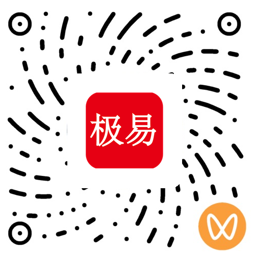 关注微信视频号