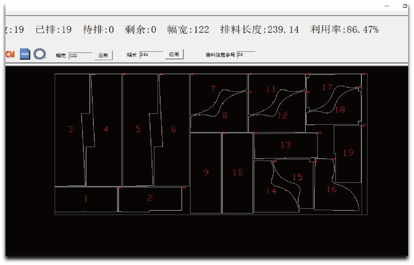 捷易木工系统
